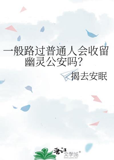 合欢宗也要修无情道吗？