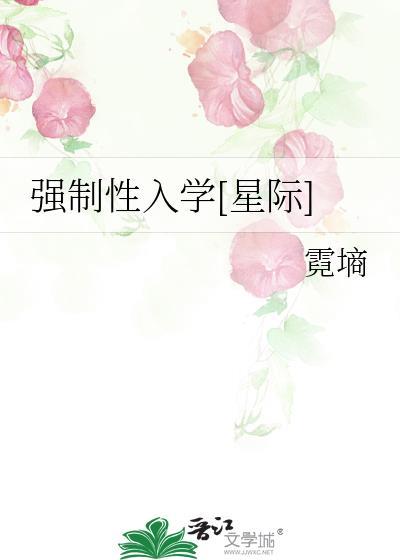 和绿茶闺蜜斗智斗勇