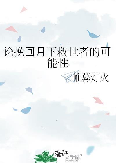 犯上