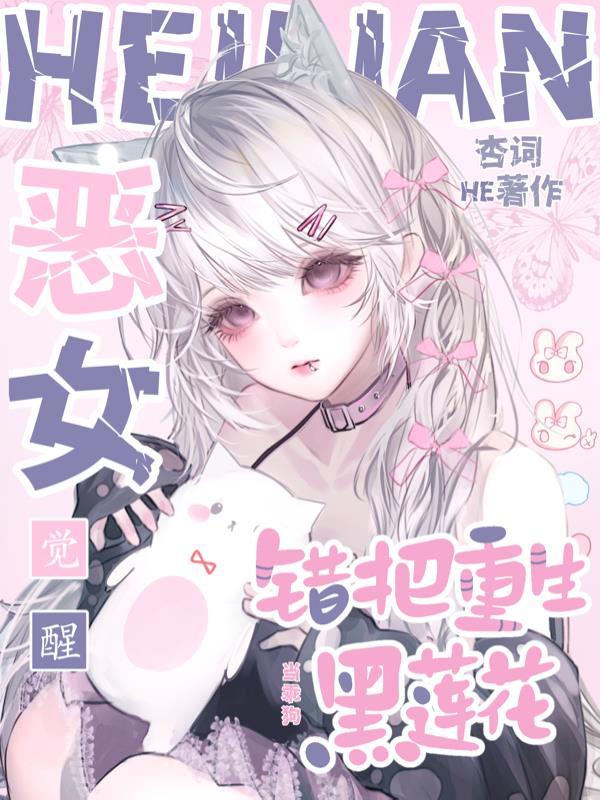 翌日漂移