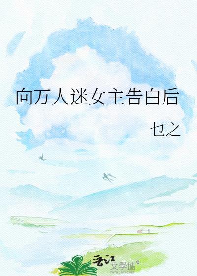 蚁鸣