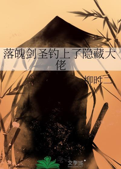 全世界只有我不是恋爱脑