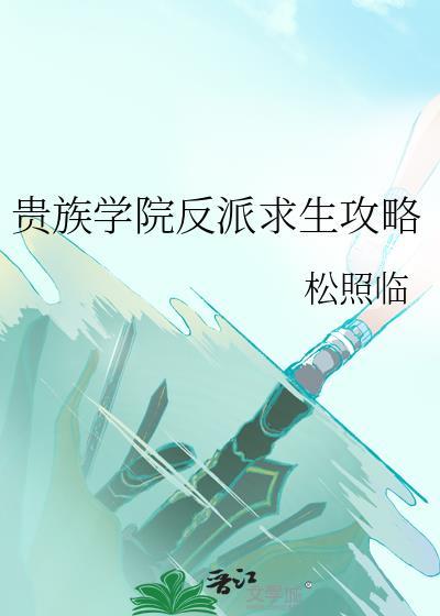 精神小妹穿到古代作作妖