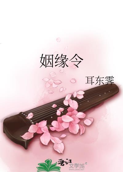 把位面商人上交后