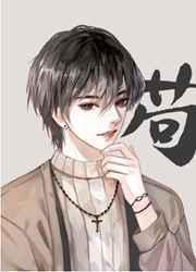 炮灰发癫后把鬼攻从地下哭出来了