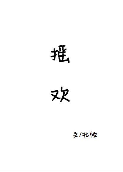 计生用品涨价所以带球跑了