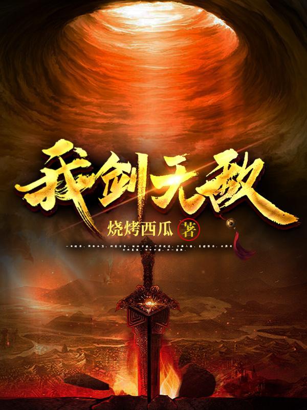 【快穿】情欲攻略游戏
