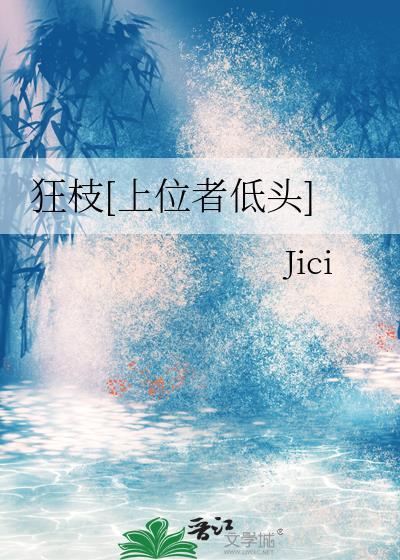 我成了反派的炮灰小娇妻[快穿]