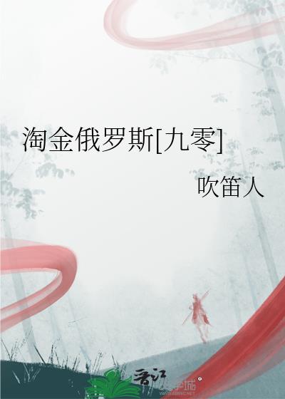 历史学霸在秦末