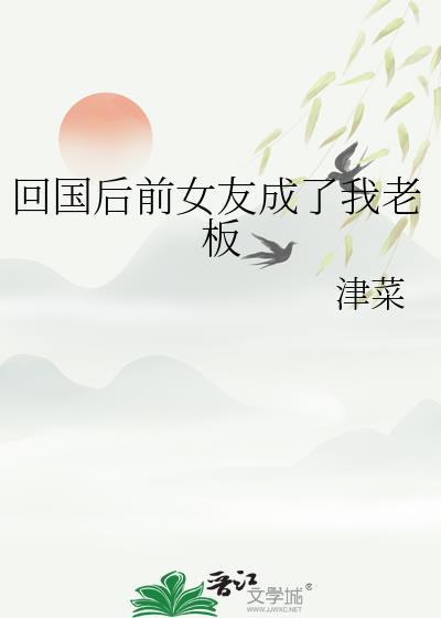 [娱乐圈]少爷又怎么了