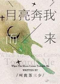 农家科举，喜提躺赢