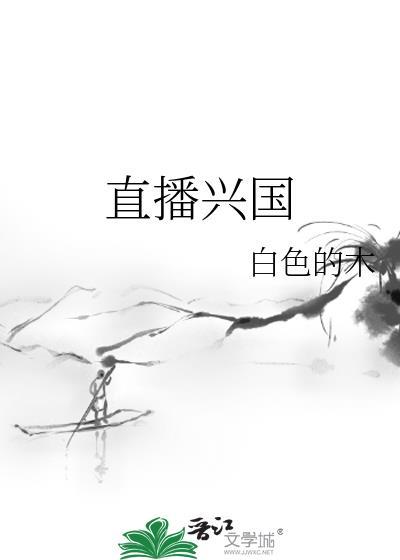 远上白云间