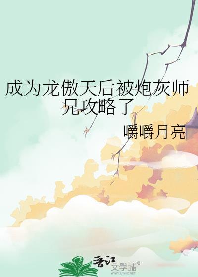 [原神]教令院新生，但成了逃犯