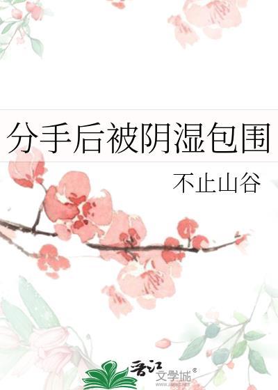 炮灰重生修罗场