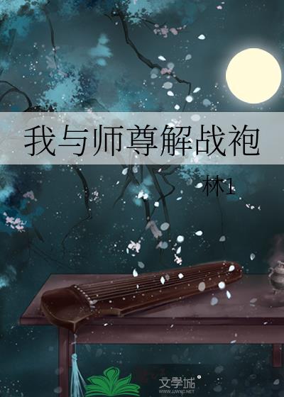 覆水满杯