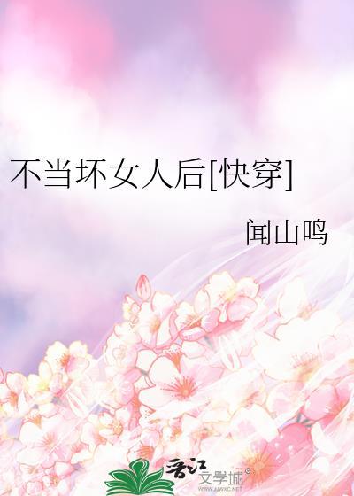 七零俏佳人甜宠日常