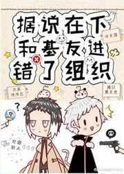 百灵潭