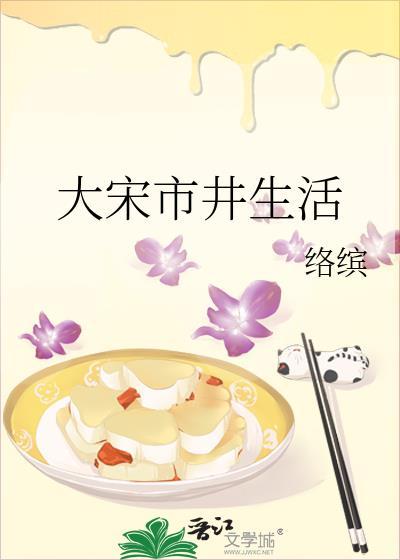 皇后娘娘每天都在艰难求生