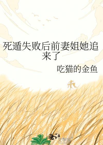 入幕之臣