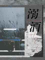 欺上