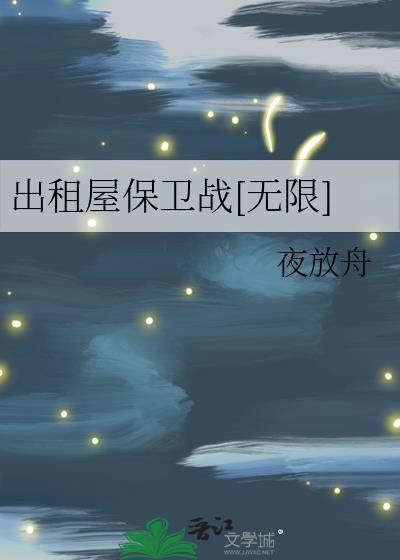 [综英美]蝙蝠家的克系育儿指南