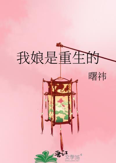 祝你明天好