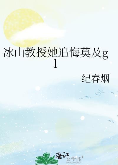 社会我纲哥[综英美]
