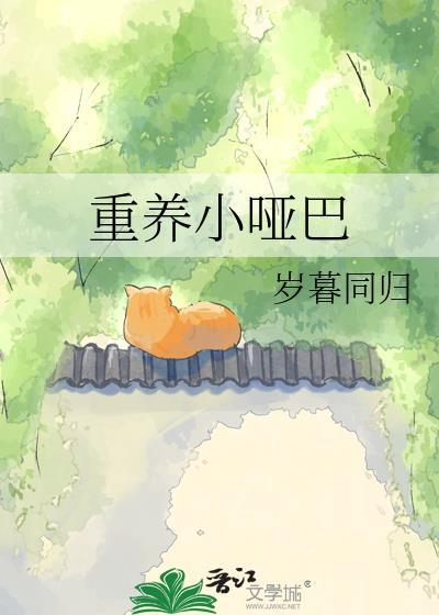 延迟标记