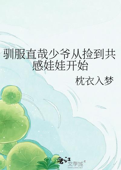 在赛博世界手搓一座城