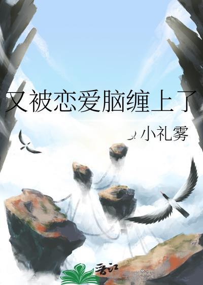 轻央