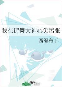 淋雨未晞