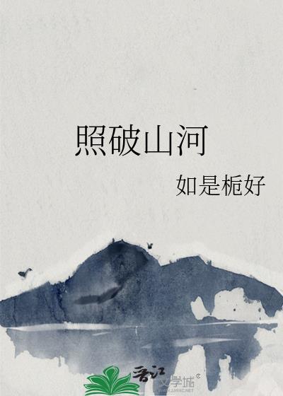 [综英美]没有超英滤镜的我于哥谭艰难求生