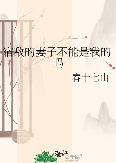 奔向乌托邦[无限]