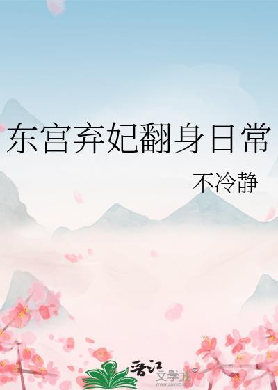 你好，请问你是我的六号哨兵吗