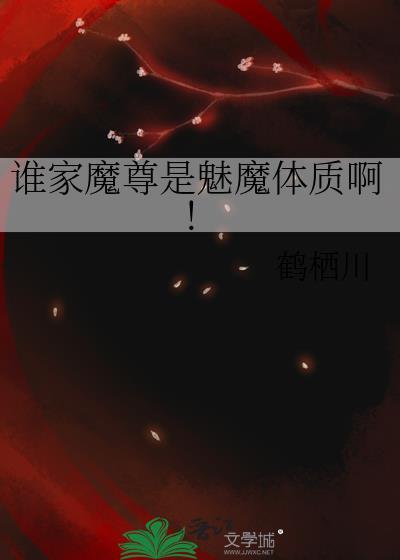 [综英美]红桶自愿卧底