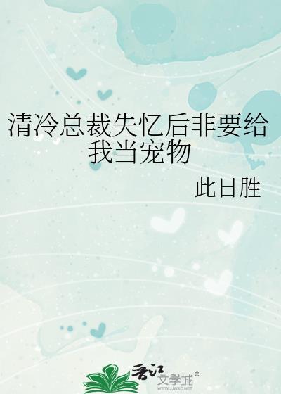 渣男不配洗白[快穿]