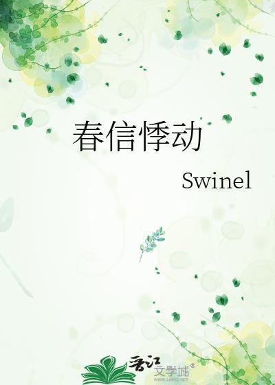 流放前，恶毒嫡女搬空国库去逃荒