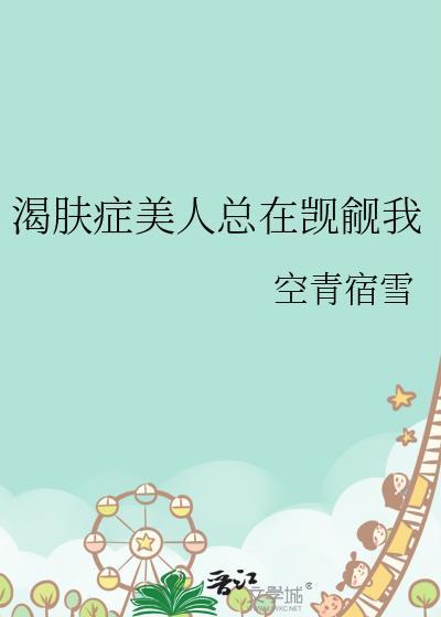 禁止窥视