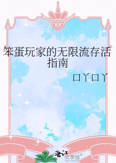 重生三国之乱世我做主
