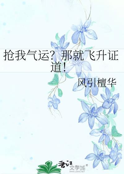 美食:从学校后门摆摊卖盒饭开始