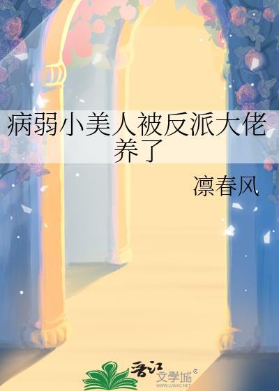 体育系男神