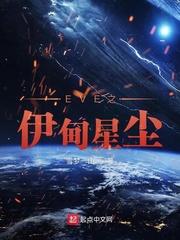 重生盘龙