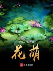 斗罗:双生武魂,我义母是比比东
