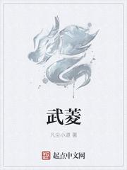 给大帝续命一万年，我独断万古！