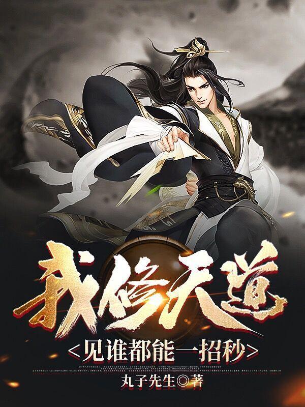 与R君的平淡日常