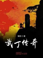主角顾寒川秋梧月霸总手下留情夫人她明日有手术