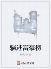 陈绵绵程嘉也by词枝结局番外