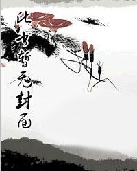 我天牢狱卒,女帝跪求枪下留情