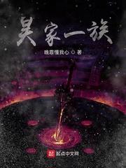 成圣