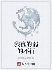专属深爱by冰块儿笔趣阁无弹窗